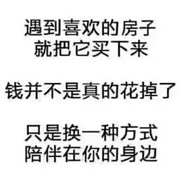 自述人生，从我随便跳到潘展乐